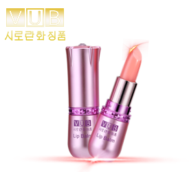 VUB - Horse Oil Temperature Change Lipstick