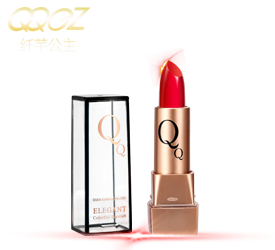 Princess Qian Qian - elegant moisturizing lipstick