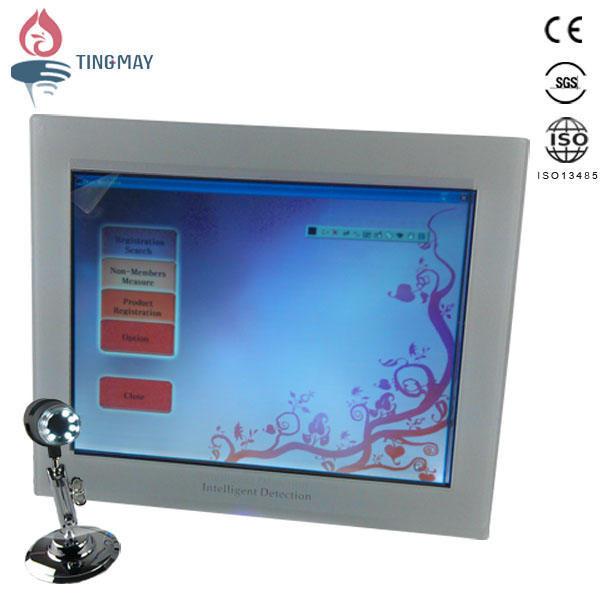 Skin Analyzer Machine