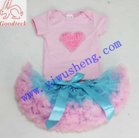 Pettiskirt Set