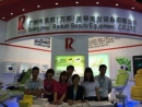 Guangzhou Zhebang Radium Beauty & Hairdressing Equipment Co., Ltd.