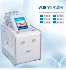 Water Dermabrasion Machine