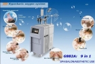 Multifunctional Hyperbaric Oxygen Facial Machine