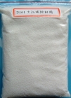 Adsorbent Resins