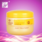 MULTIPLE REPAIR HAIR MASK