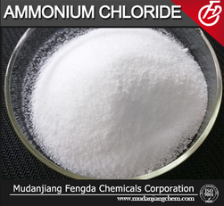 Ammonium chloride