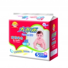 Ultra-thin cotton baby diaper S code