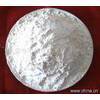 active zinc oxide