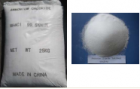 Ammonium chloride