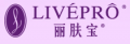 Guangzhou Livepro Beauty Cosmetics Co., Ltd.