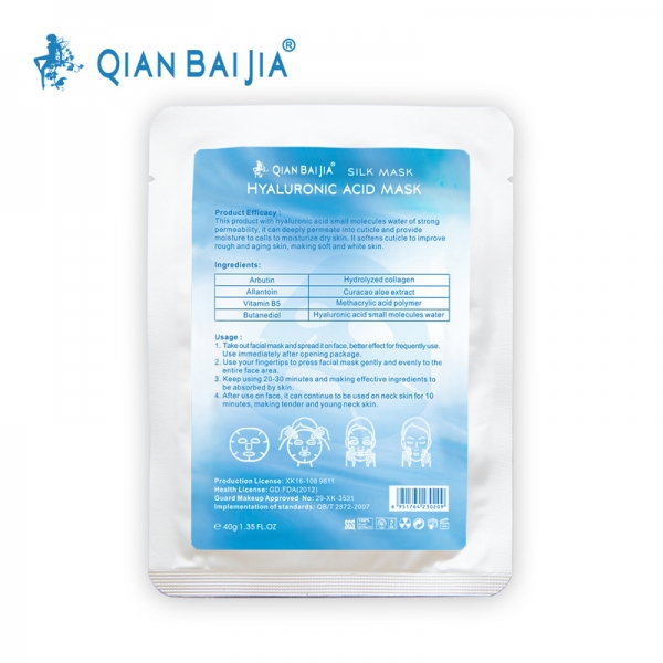 QBEKA Hyaluronic Acid Silk Mask