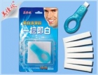 Whitening and Cleaning Tooth Brushing
