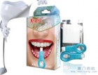 whitening and cleaning teeth