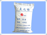 Aluminium oxide