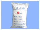 Aluminium oxide