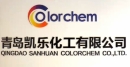 Qingdao Sanhuan Colorchem Co., Ltd.