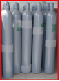 coal gas   helium cylinder