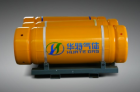 Ammonia Gas NH3