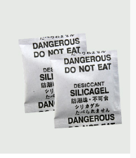 DMF Free Silica Gel Desiccant