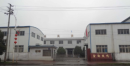 Jiangxi Xintao Technology Co., Ltd.