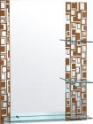 Combined Mirror (H-122)