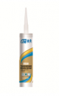 Neutral sanitary silicone sealant