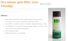 Dry solvee spot lifter (eco-friendly)