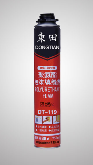 flame retardant B2 polyurethane foam sealant