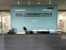 Shanghai Fengjing Building Material Co., Ltd.