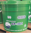 301 SP-301 PVC Floor Adhesive