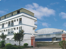 Jiangmen Whole World Industrial Co., Ltd.