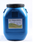 ZRHY6021 Water-borne Adhesive