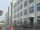 Shenzhen Enjoy-Ing Technology Co., Ltd.