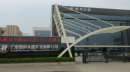 Guangdong Henghe Yongsheng Industrial Co., Ltd.