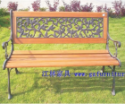 Park Bench (JL-PB001)