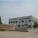 Anji Carlford Furniture Co., Ltd.