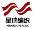 Feixian Xingrui Plastics Weaving Co., Ltd