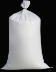 New Material Plain White China PP Woven Bag 50kg