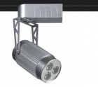 LED track Light