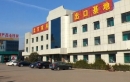 Zibo Senbao Furniture Co., Ltd.