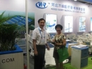 Hebei Vanry Medical Devices Co., Ltd.