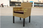 Rattan Chair (SV-2065F)