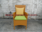 Rattan Chair (SV-2P04)