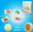 Gummy Filled Milk Ball (CH-G082-G)