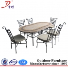 Dining Set (YT080807)