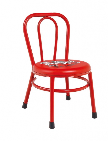 Kids Chair (1064B)