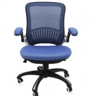 Office Chair (YZ1069)