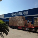 Hangzhou Home Dee Sanitary Ware Co., Ltd.