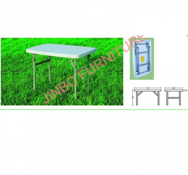 Folding Table (JB-F003)