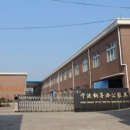 Ningbo Gangdao Office Furniture Co., Ltd.